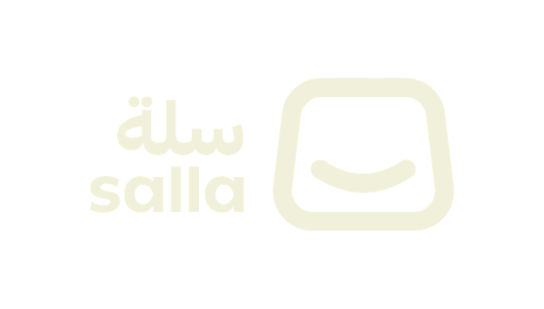 سلة