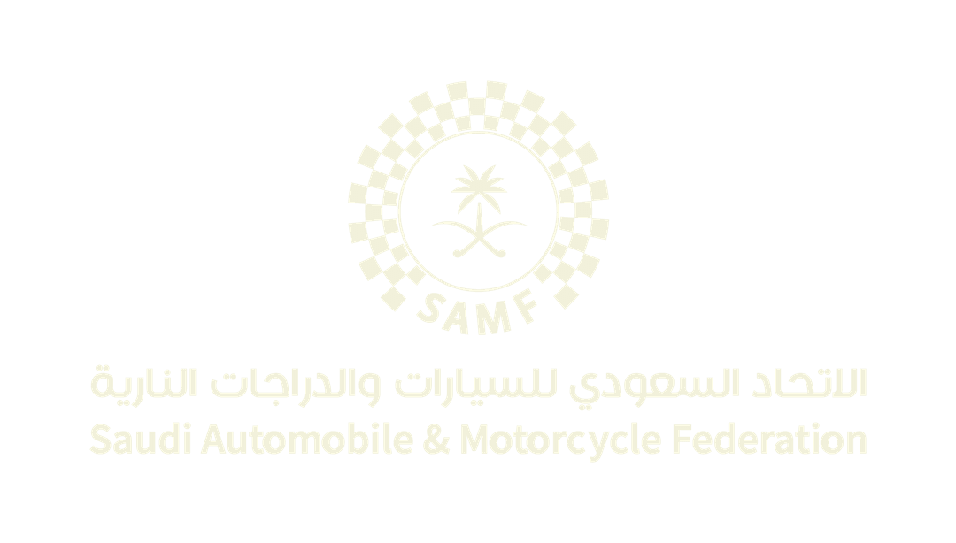 الاتحاد السعودي للسيارات والدراجات النارية