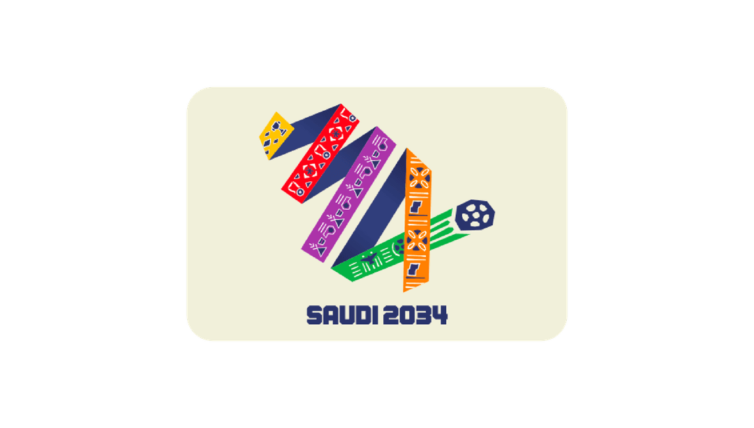 السعودية 2034